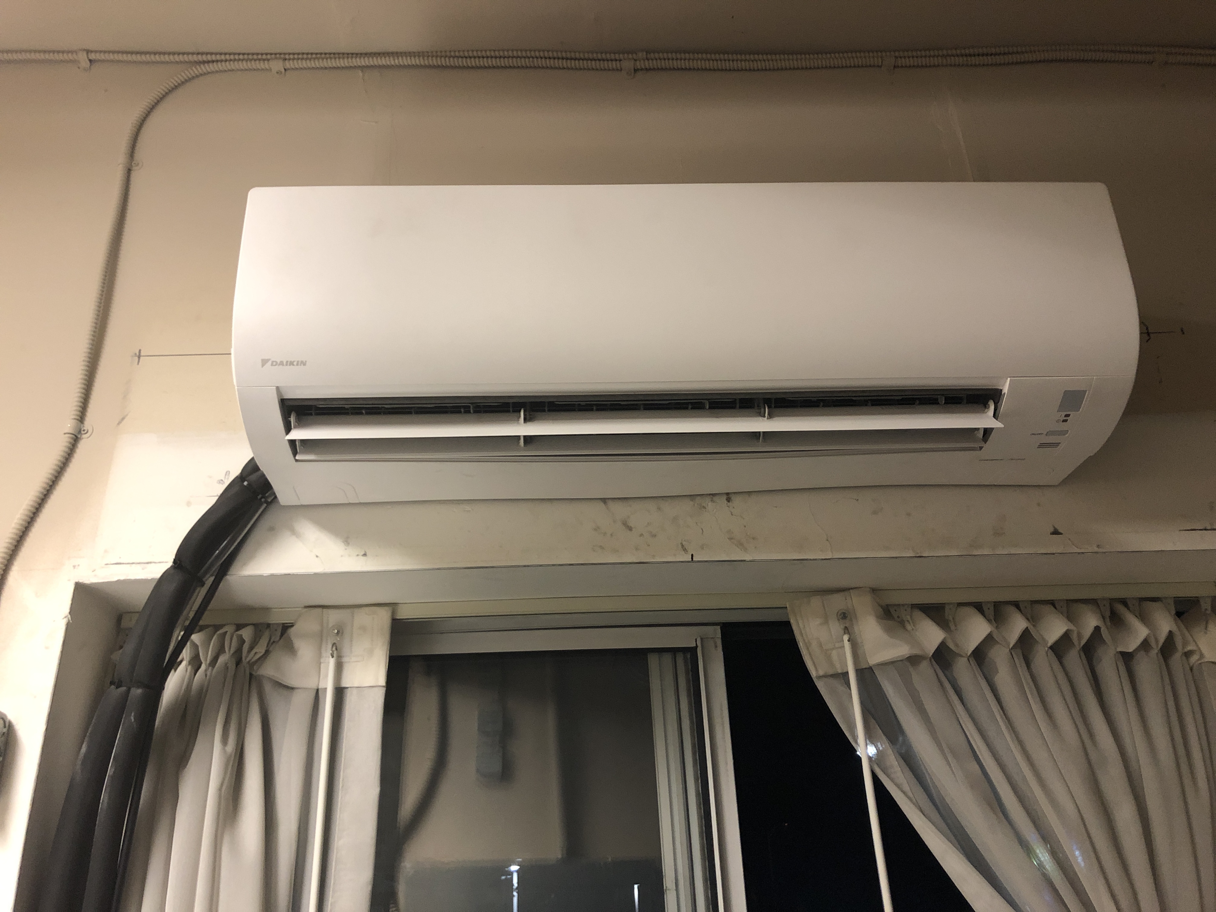 Air Conditioning | Air Conditioner Repair | HVAC Contractors