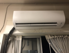 Air Conditioning | Air Conditioner Repair | HVAC Contractors